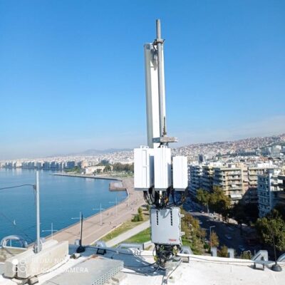 Coast Antenna